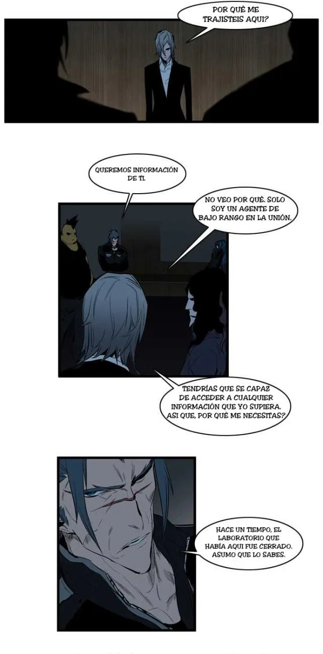 Noblesse Capítulo 115 en Línea - página 17