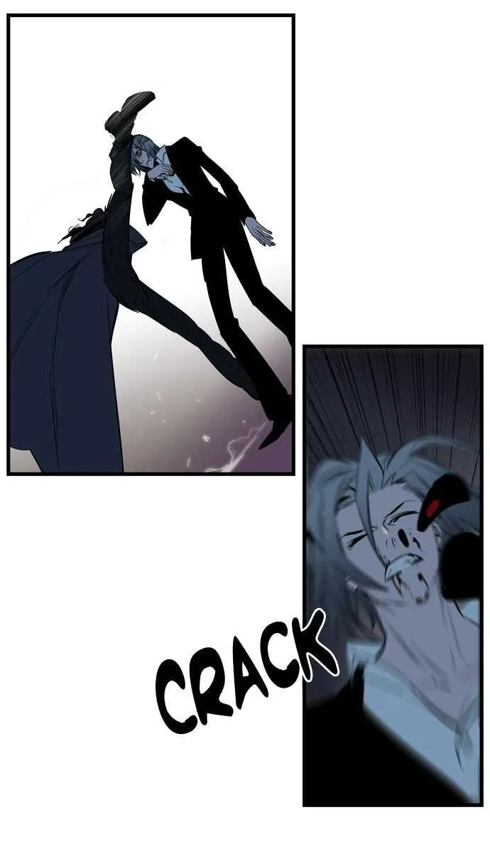 Noblesse Capítulo 115 en Línea - página 21