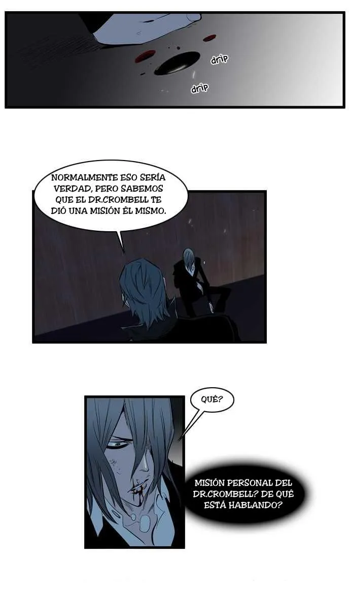 Noblesse Capítulo 115 en Línea - página 24