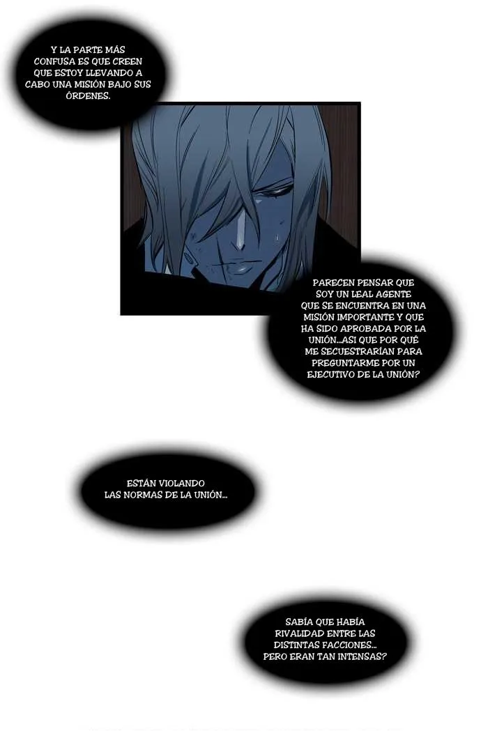 Noblesse Capítulo 116 en Línea - página 2