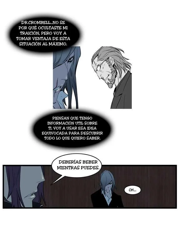 Noblesse Capítulo 116 en Línea - página 5
