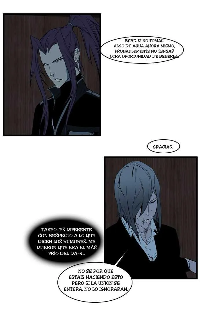 Noblesse Capítulo 116 en Línea - página 8
