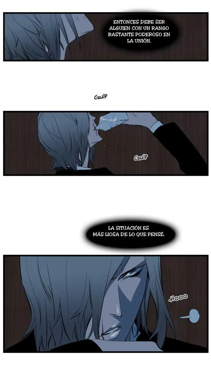Noblesse Capítulo 116 en Línea - página 10