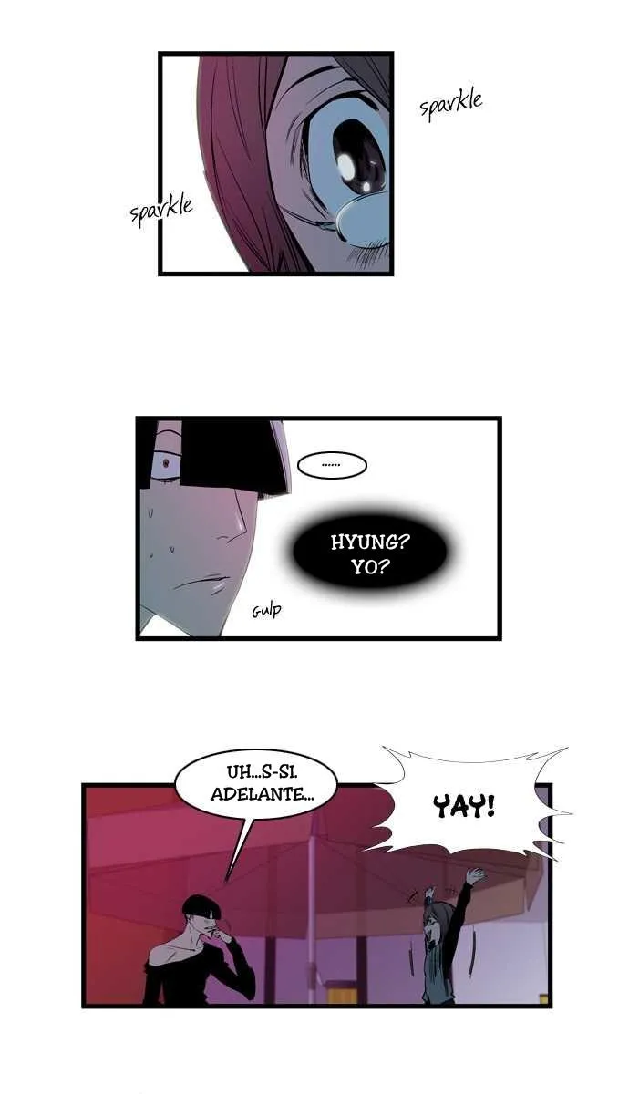 Noblesse Capítulo 116 en Línea - página 12
