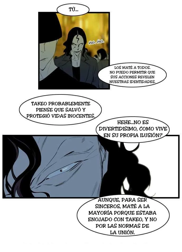 Noblesse Capítulo 116 en Línea - página 20