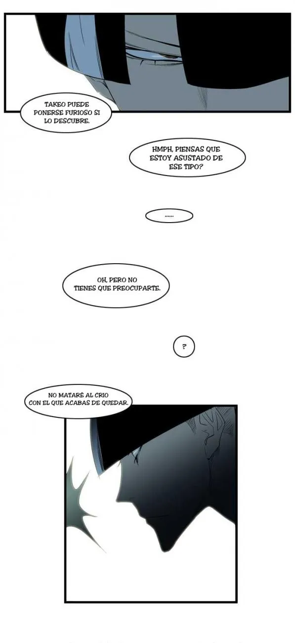 Noblesse Capítulo 116 en Línea - página 21