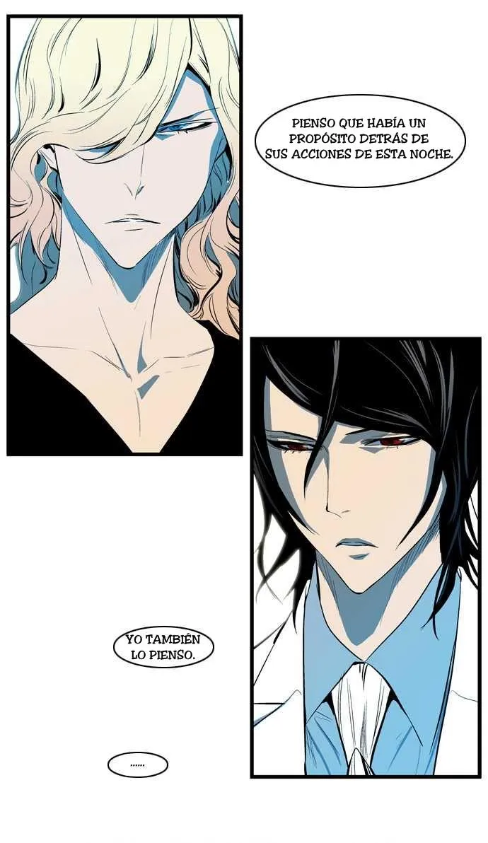 Noblesse Capítulo 116 en Línea - página 26
