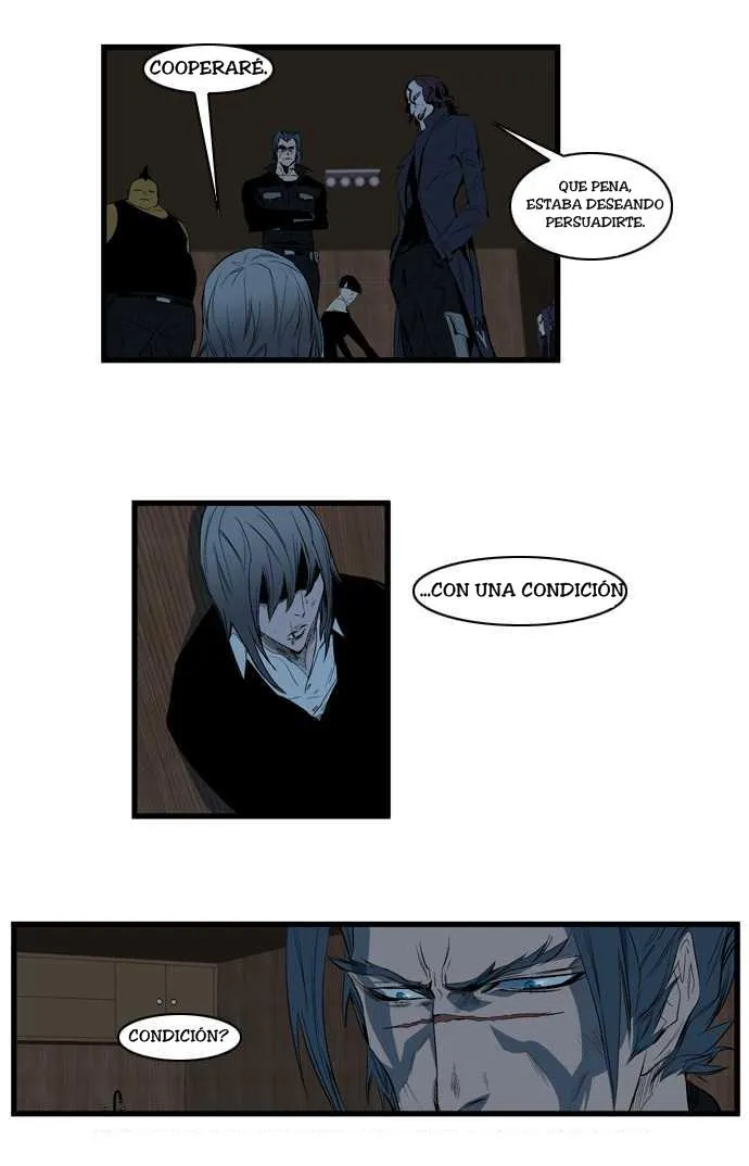 Noblesse Capítulo 117 en Línea - página 2