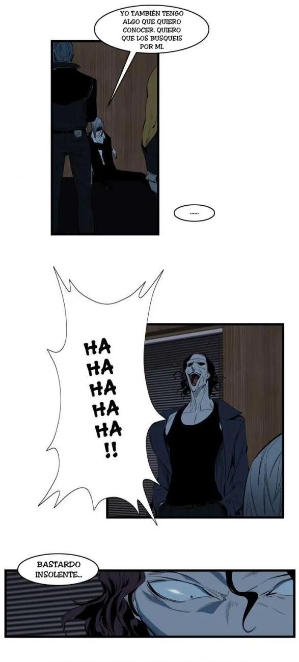 Noblesse Capítulo 117 en Línea - página 3