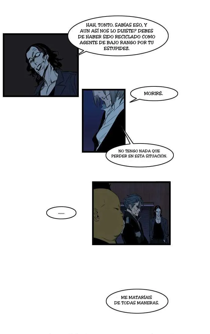 Noblesse Capítulo 117 en Línea - página 7
