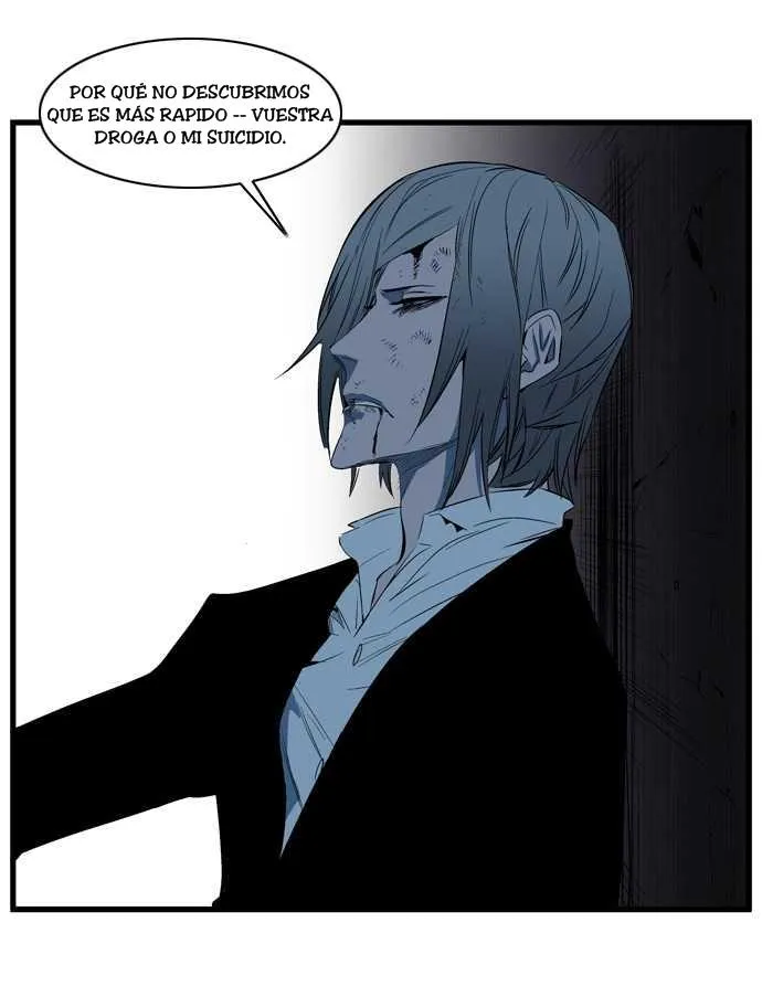 Noblesse Capítulo 117 en Línea - página 8