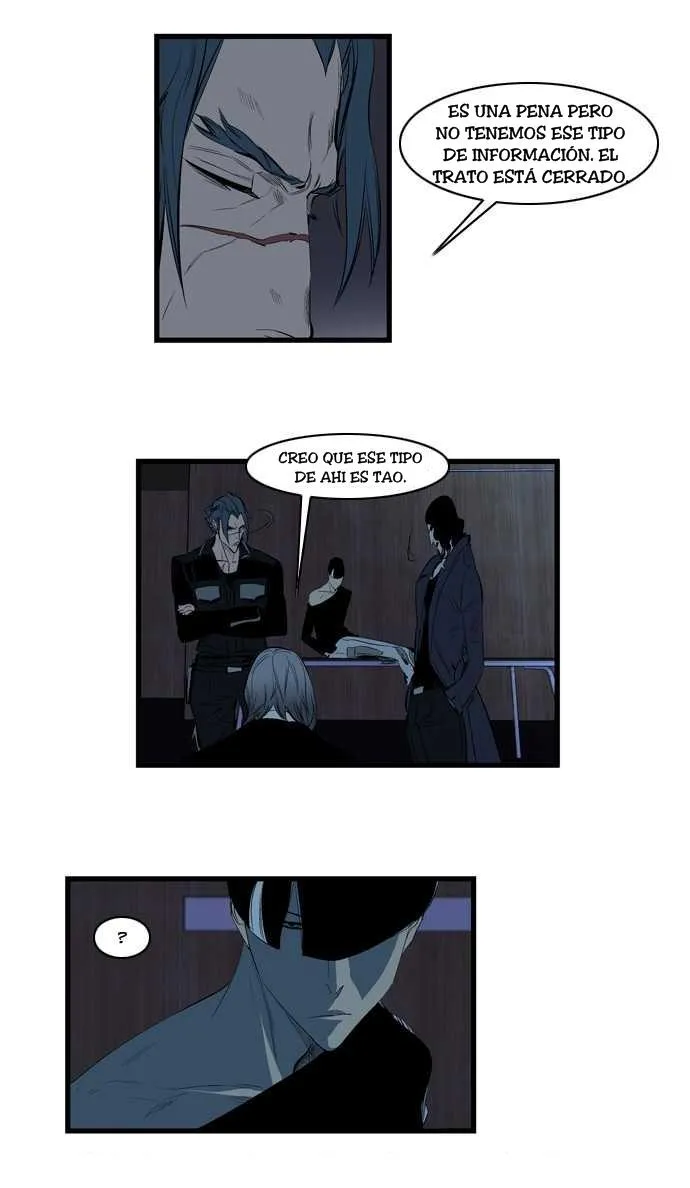 Noblesse Capítulo 117 en Línea - página 11