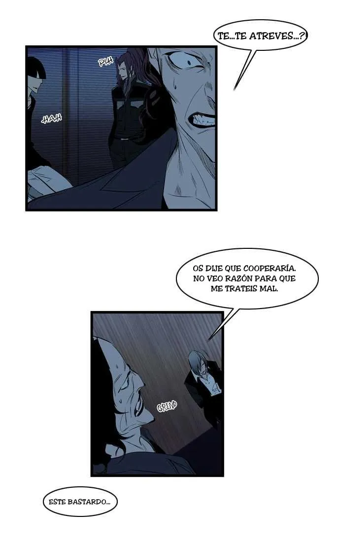 Noblesse Capítulo 117 en Línea - página 14