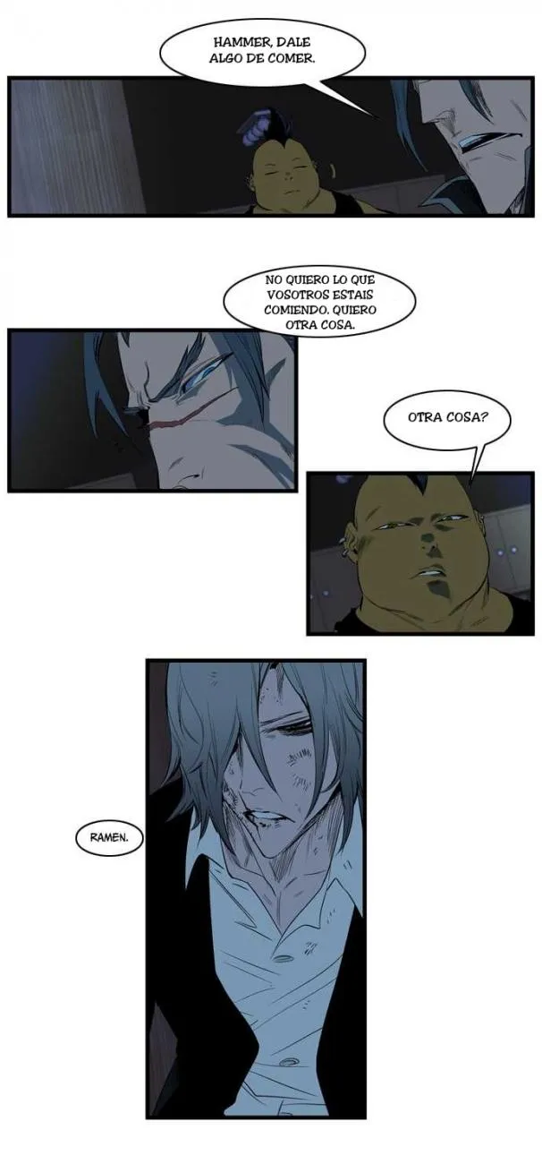 Noblesse Capítulo 117 en Línea - página 15