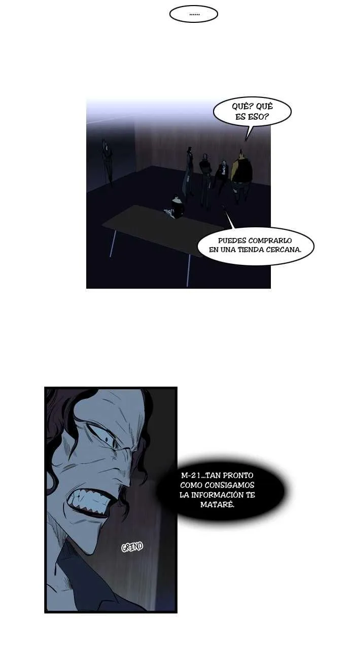 Noblesse Capítulo 117 en Línea - página 16