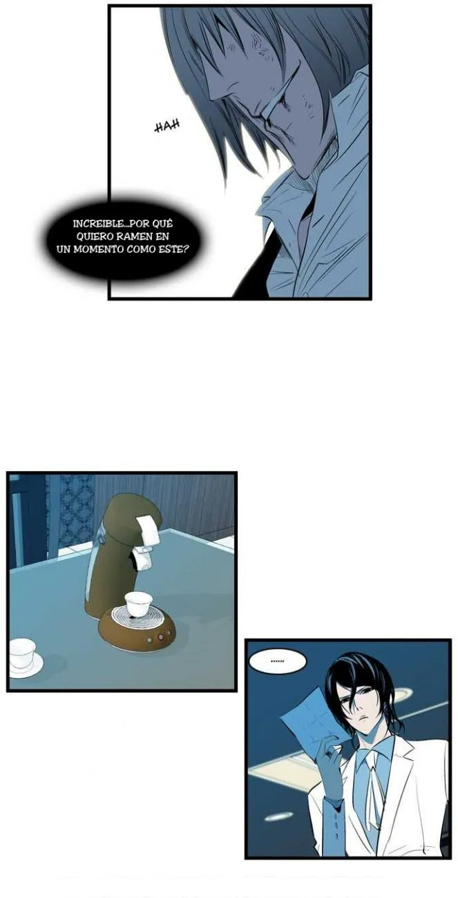 Noblesse Capítulo 117 en Línea - página 17