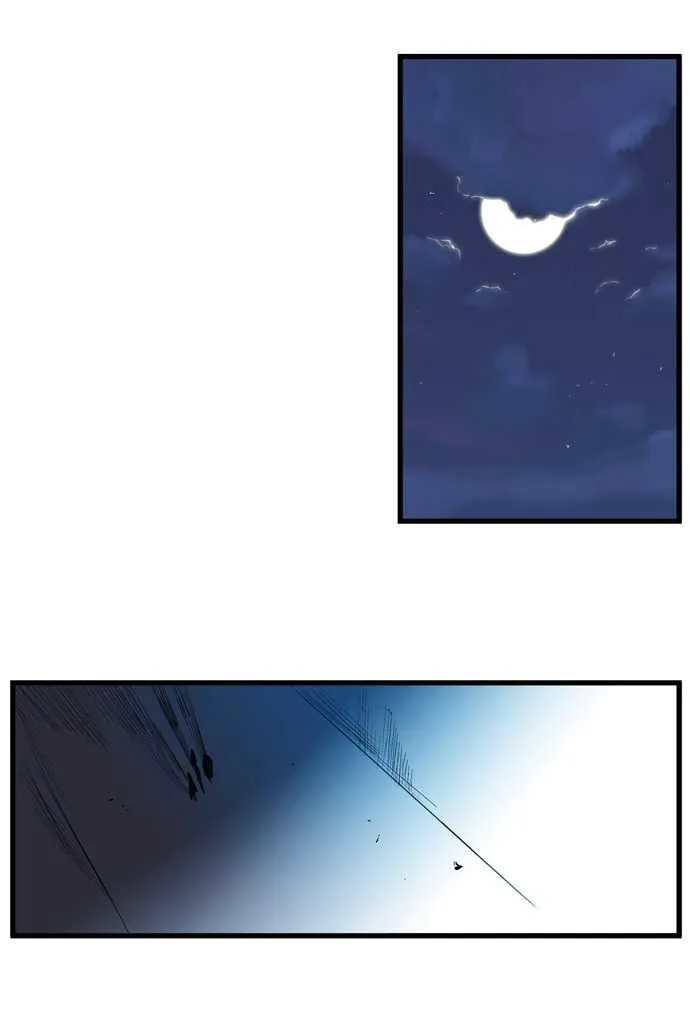 Noblesse Capítulo 117 en Línea - página 24