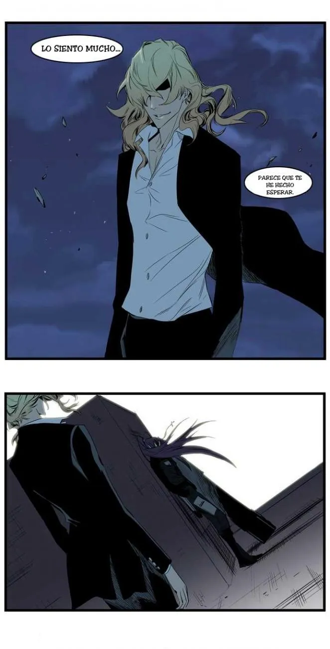 Noblesse Capítulo 117 en Línea - página 27