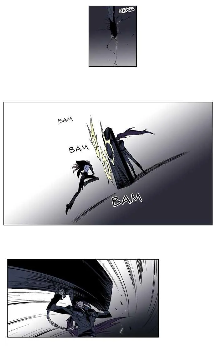 Noblesse Capítulo 118 en Línea - página 3