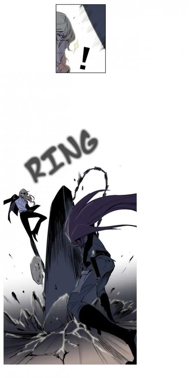 Noblesse Capítulo 118 en Línea - página 4
