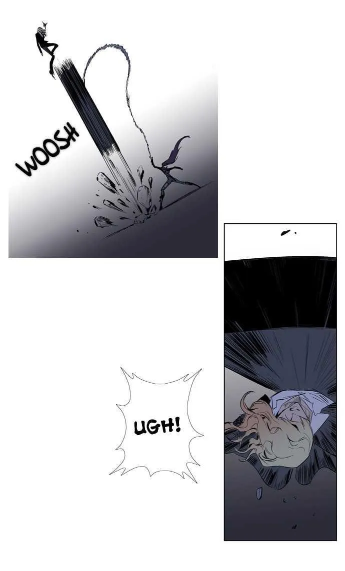 Noblesse Capítulo 118 en Línea - página 6