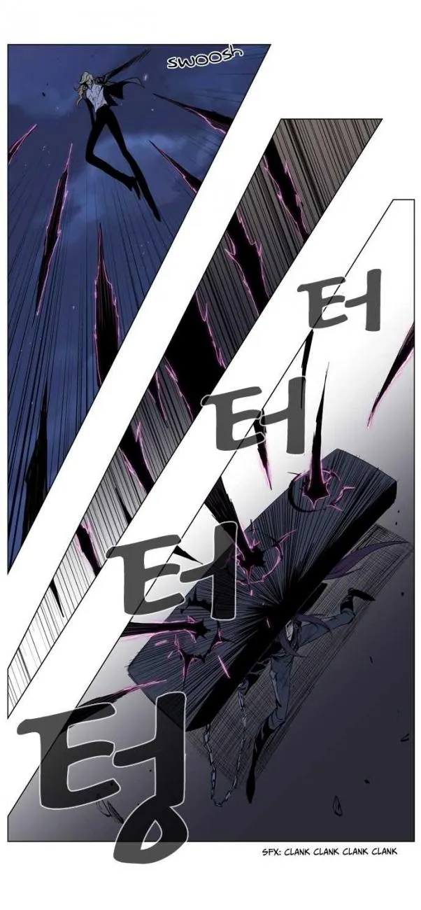 Noblesse Capítulo 118 en Línea - página 8