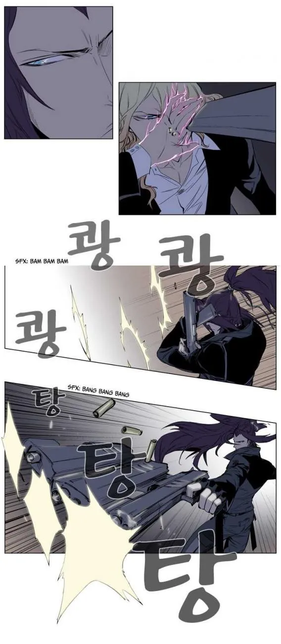 Noblesse Capítulo 118 en Línea - página 18