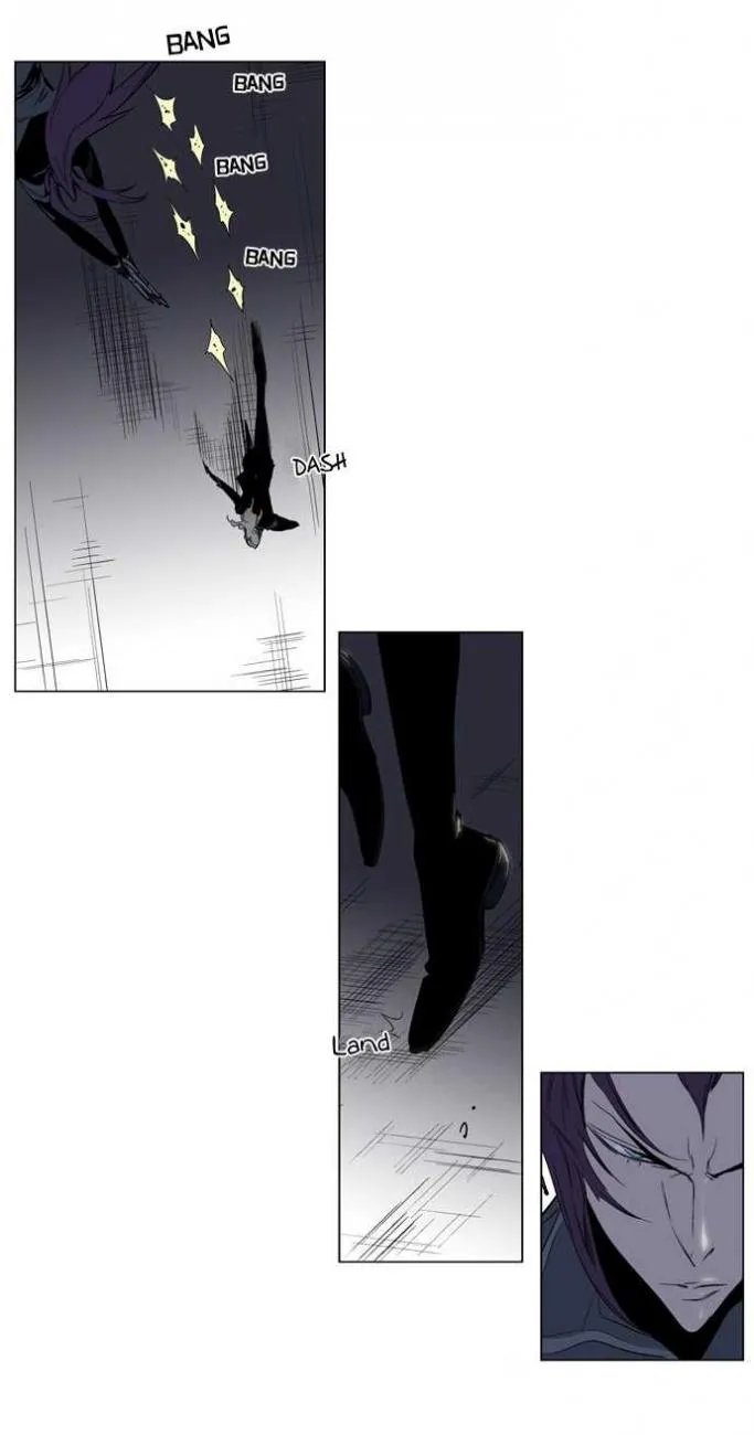 Noblesse Capítulo 118 en Línea - página 21