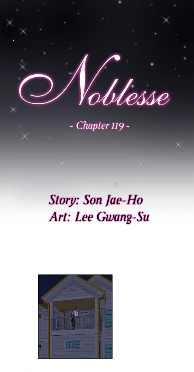 Noblesse Capítulo 119 en Línea - página 1