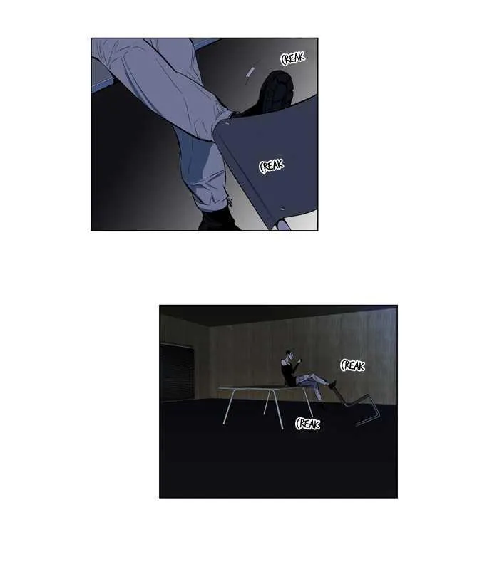 Noblesse Capítulo 119 en Línea - página 4