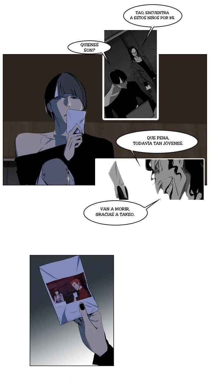 Noblesse Capítulo 119 en Línea - página 5