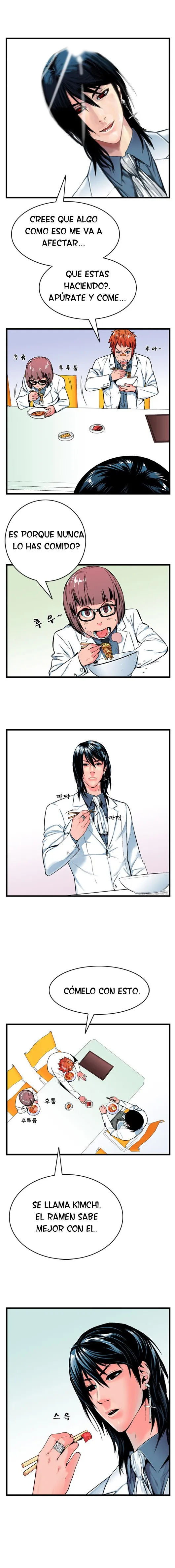 Noblesse Capítulo 12 en Línea - página 4