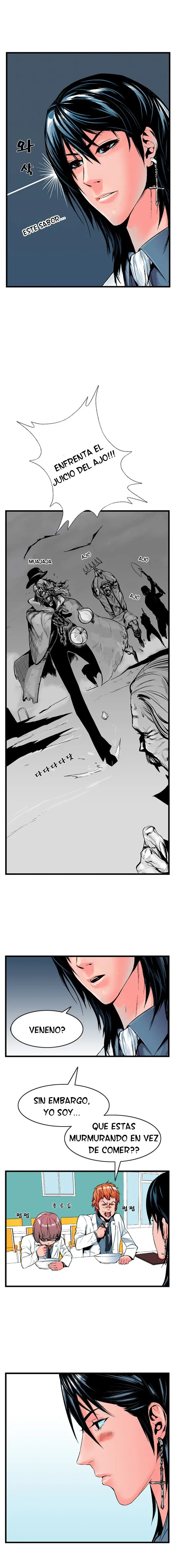 Noblesse Capítulo 12 en Línea - página 5