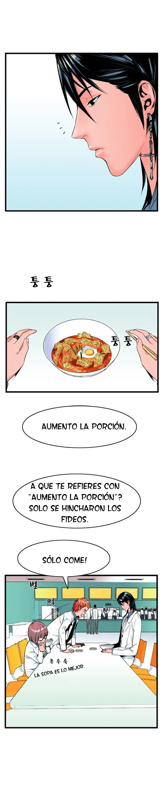 Noblesse Capítulo 12 en Línea - página 6