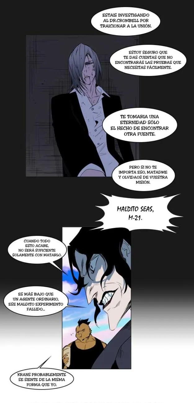 Noblesse Capítulo 120 en Línea - página 5
