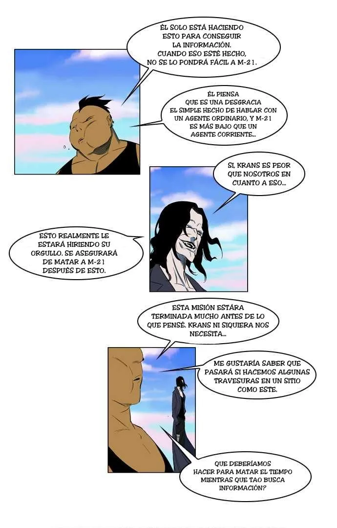 Noblesse Capítulo 120 en Línea - página 6