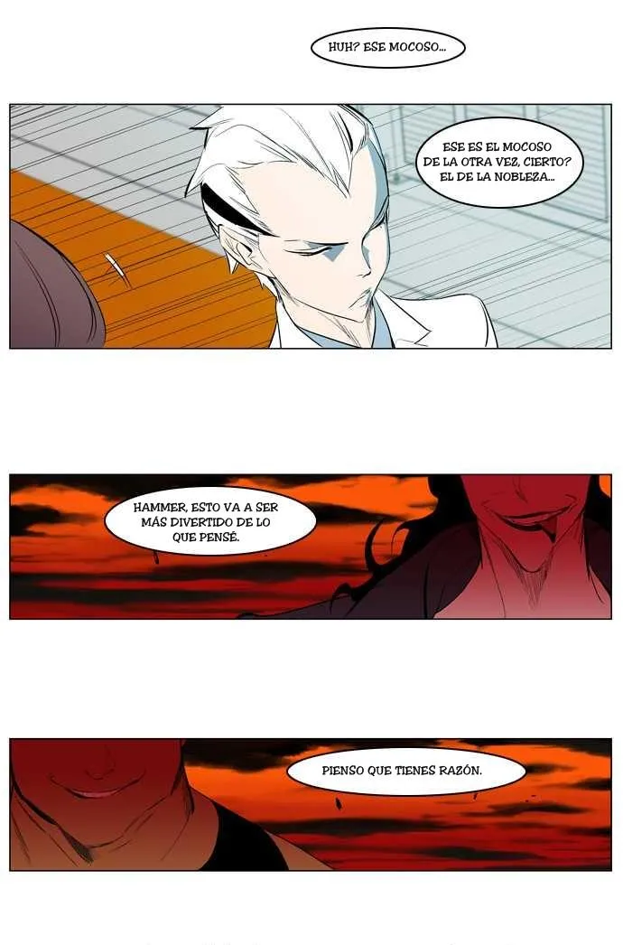 Noblesse Capítulo 120 en Línea - página 16