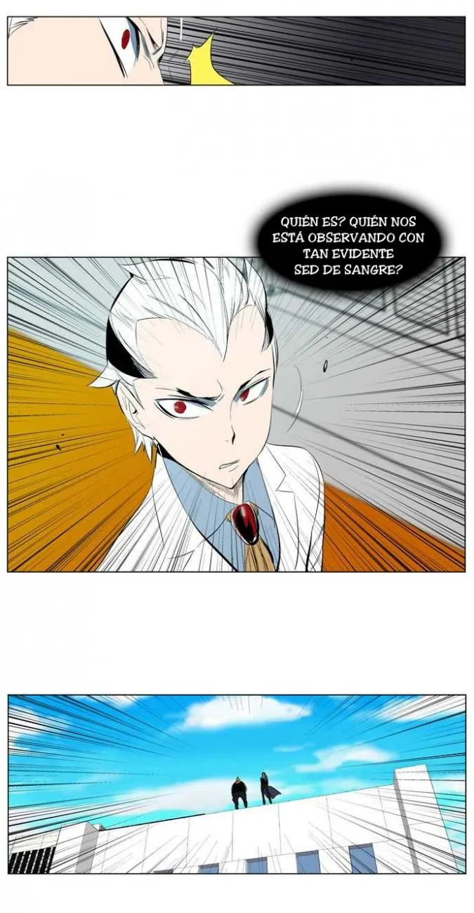 Noblesse Capítulo 120 en Línea - página 17