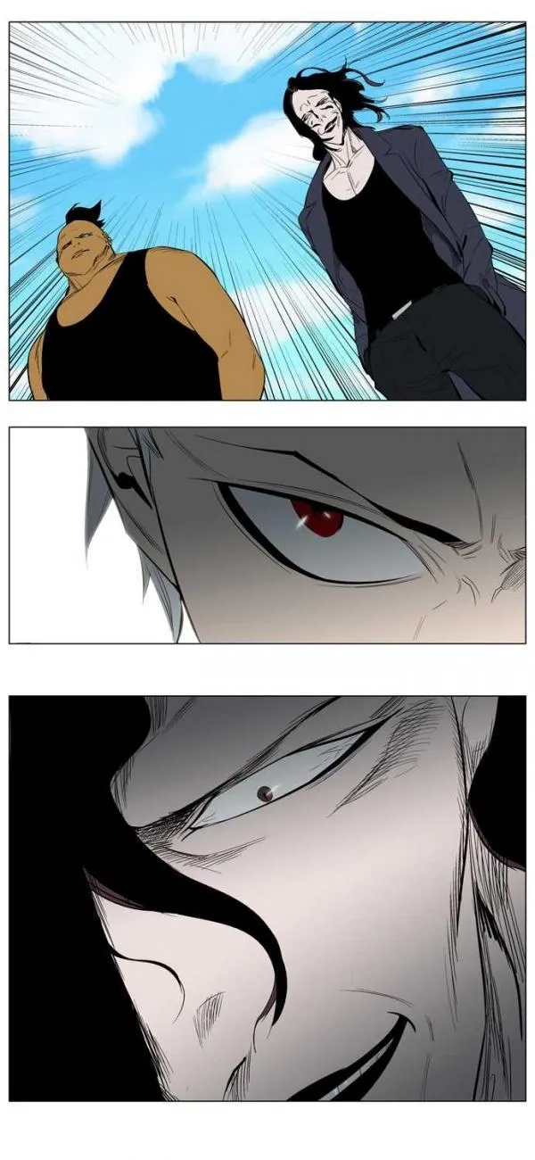 Noblesse Capítulo 120 en Línea - página 18
