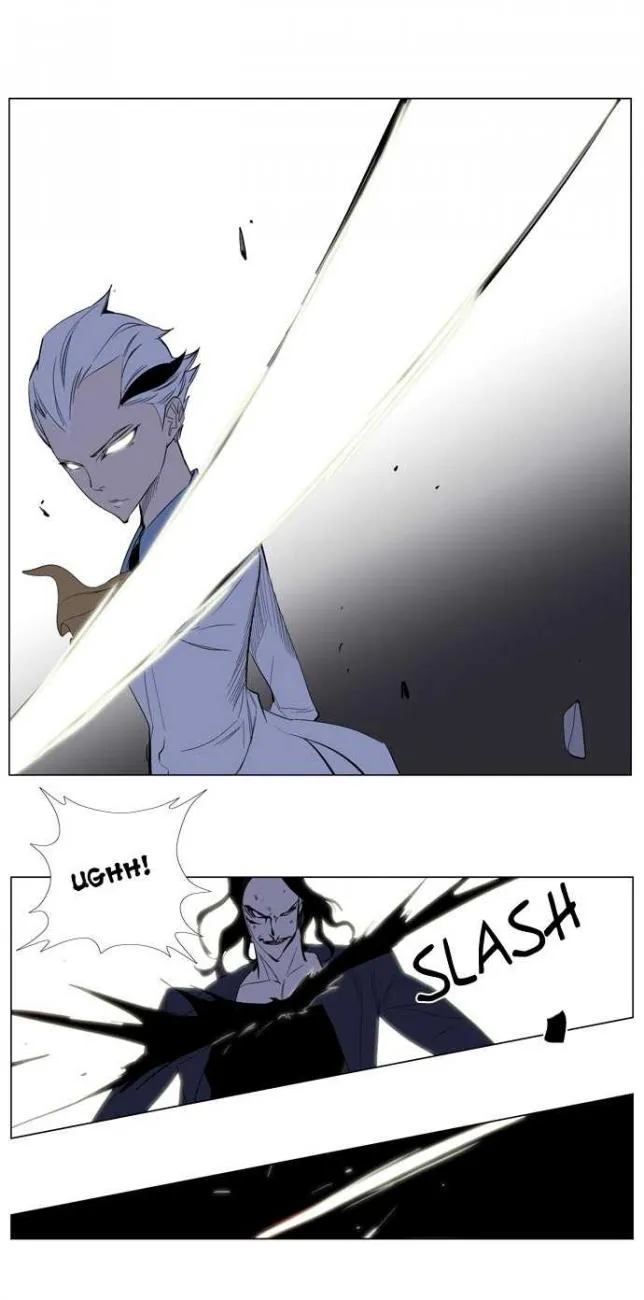 Noblesse Capítulo 121 en Línea - página 14