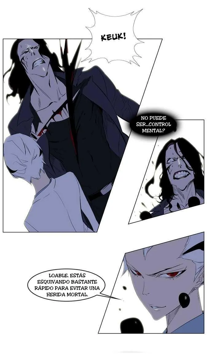 Noblesse Capítulo 121 en Línea - página 15