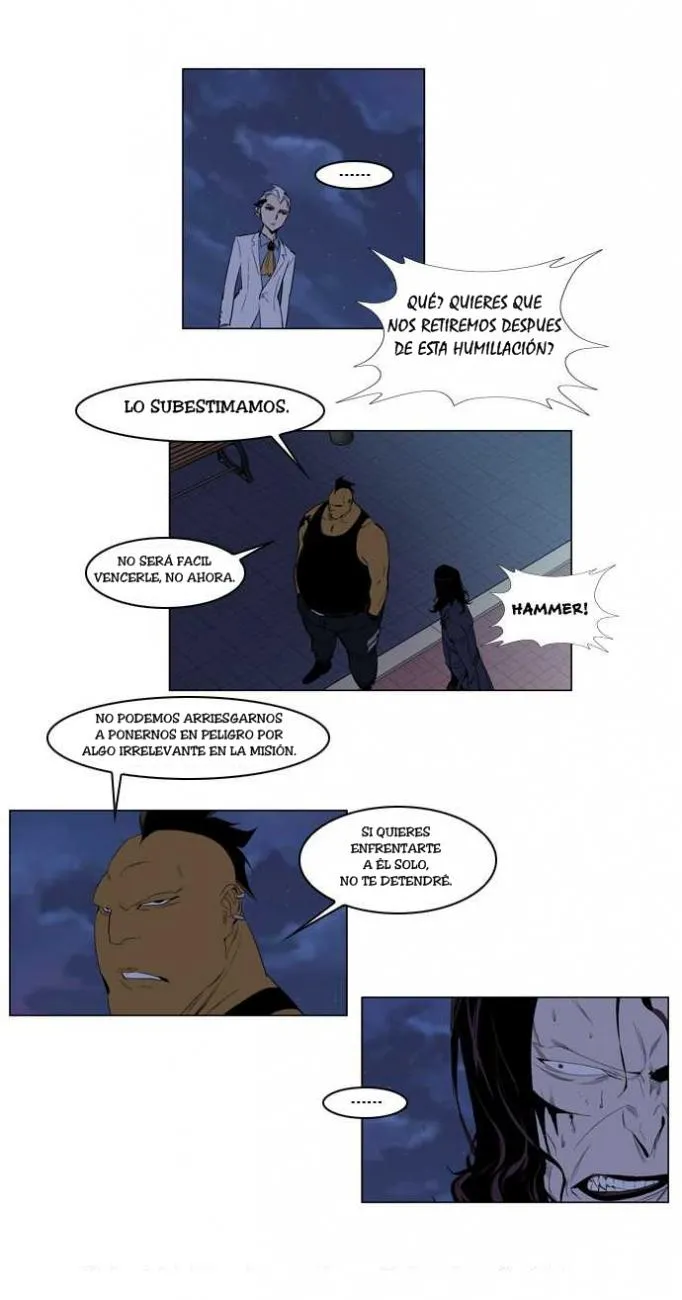 Noblesse Capítulo 121 en Línea - página 22