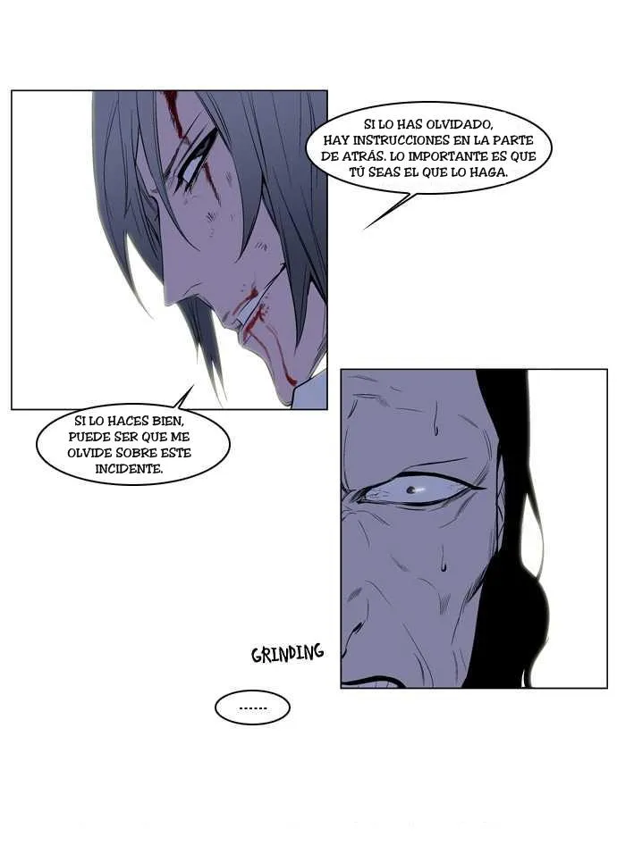 Noblesse Capítulo 122 en Línea - página 18