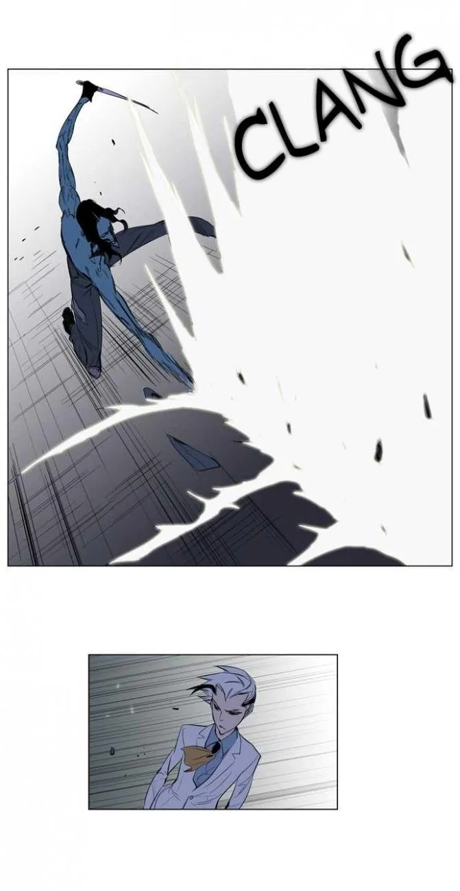 Noblesse Capítulo 123 en Línea - página 12