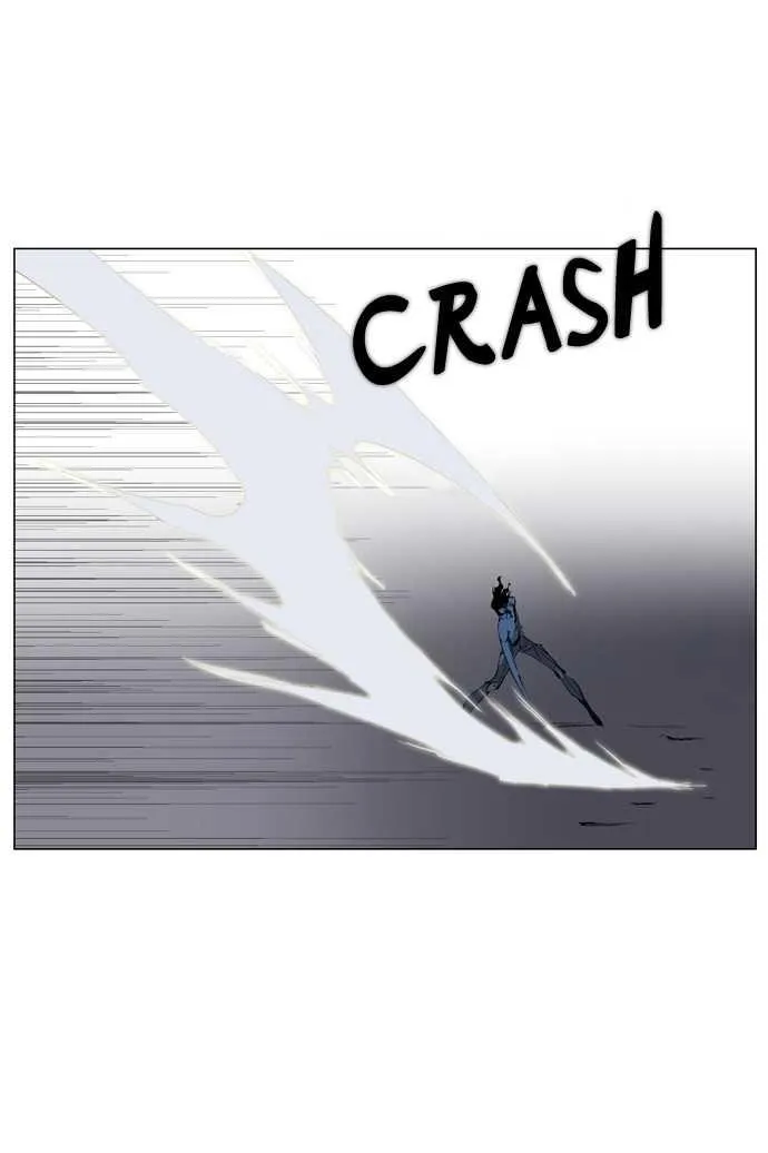 Noblesse Capítulo 123 en Línea - página 17
