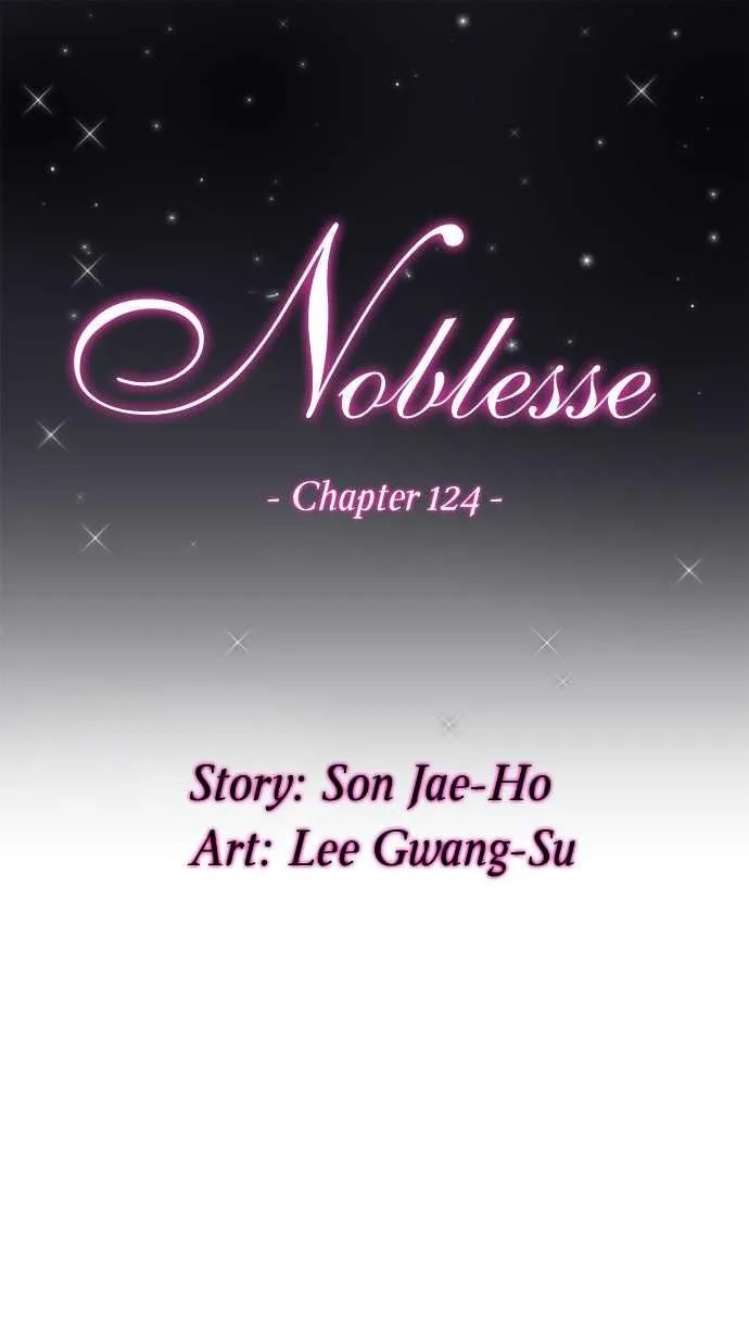 Noblesse Capítulo 124 en Línea - página 1