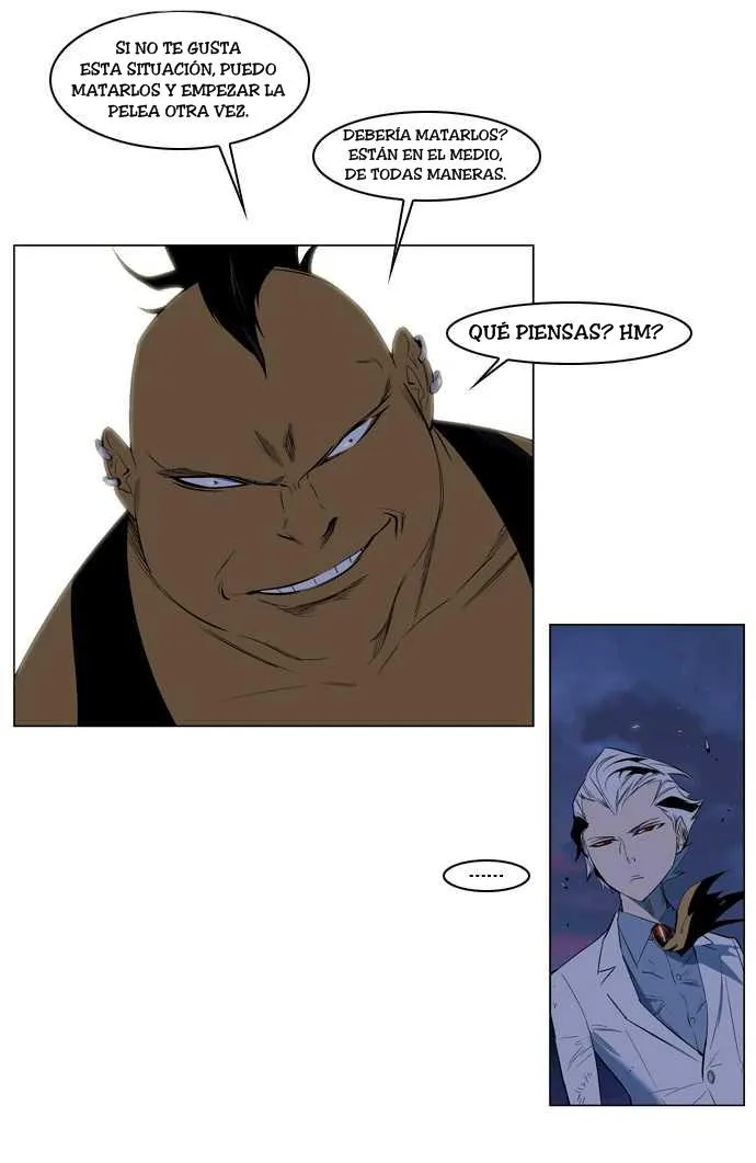 Noblesse Capítulo 124 en Línea - página 5