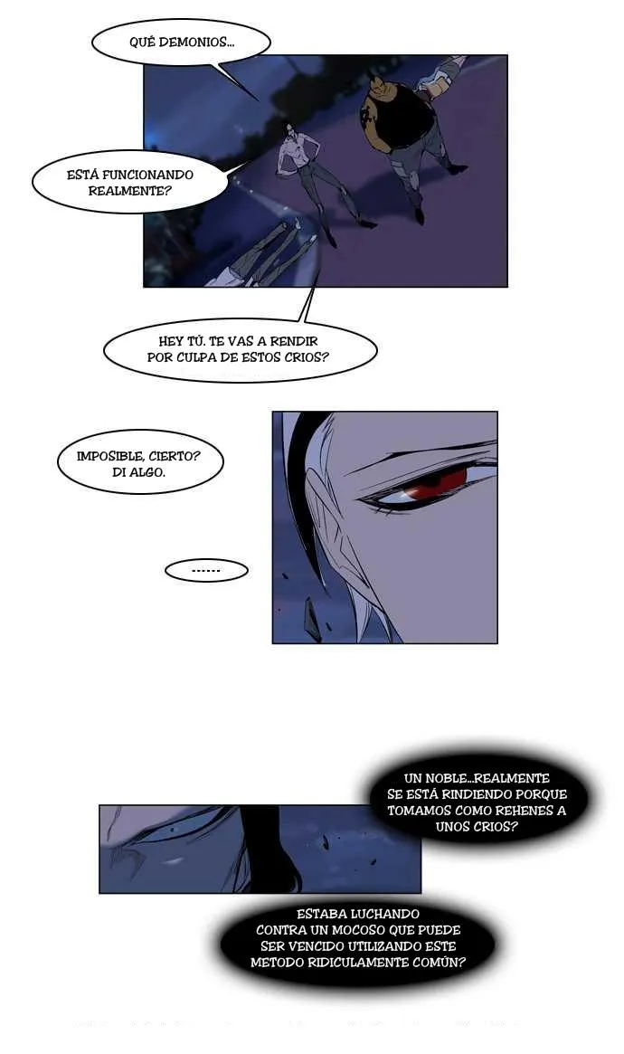 Noblesse Capítulo 124 en Línea - página 6
