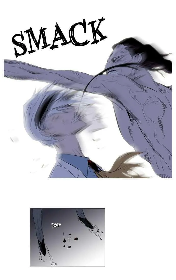 Noblesse Capítulo 124 en Línea - página 9