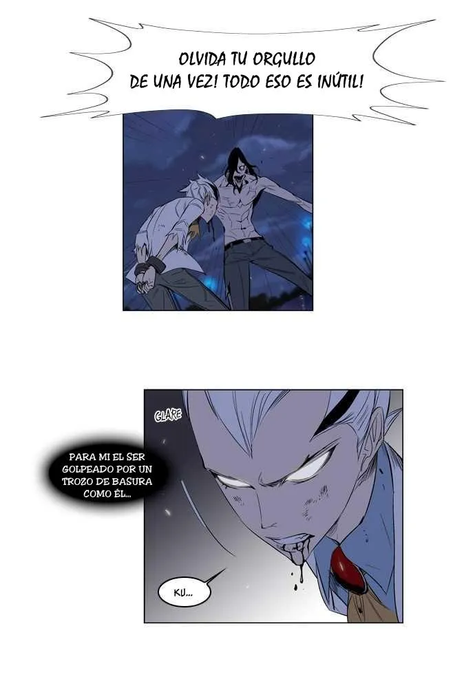 Noblesse Capítulo 124 en Línea - página 12